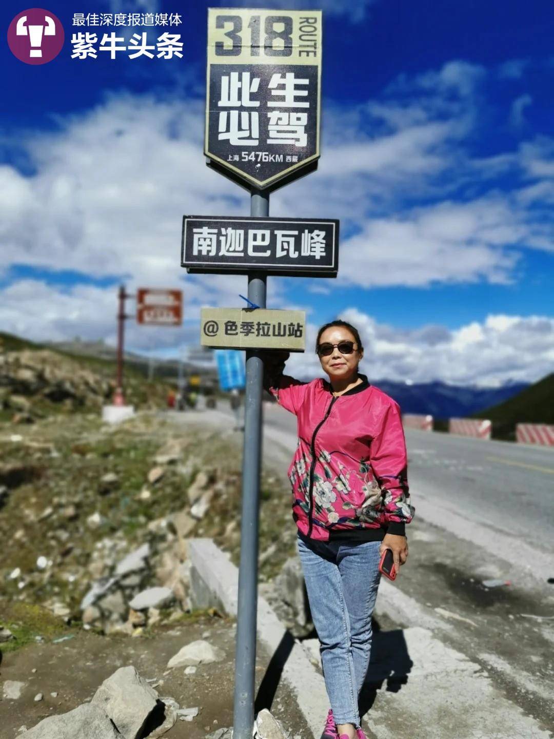60岁阿姨“逃离家庭”自驾游的经历被拍成电影：影片中一幕幕像在照镜子
