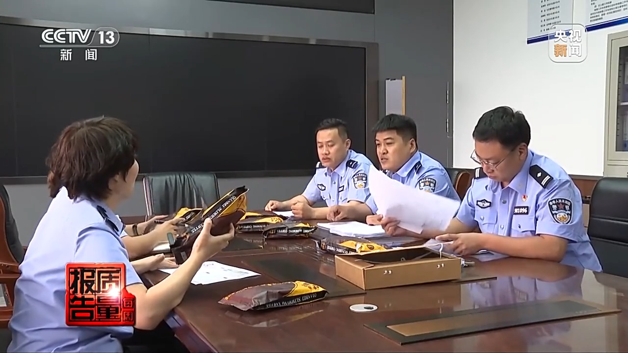 原标题：成本仅4毛一粒毒胶囊成“神药”？揭秘网红减肥药猫腻