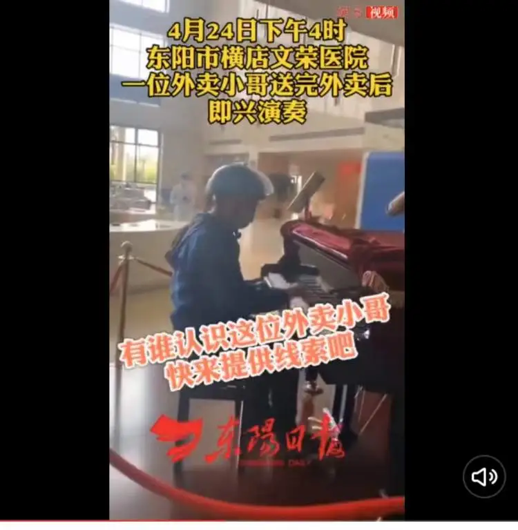 未命名图片