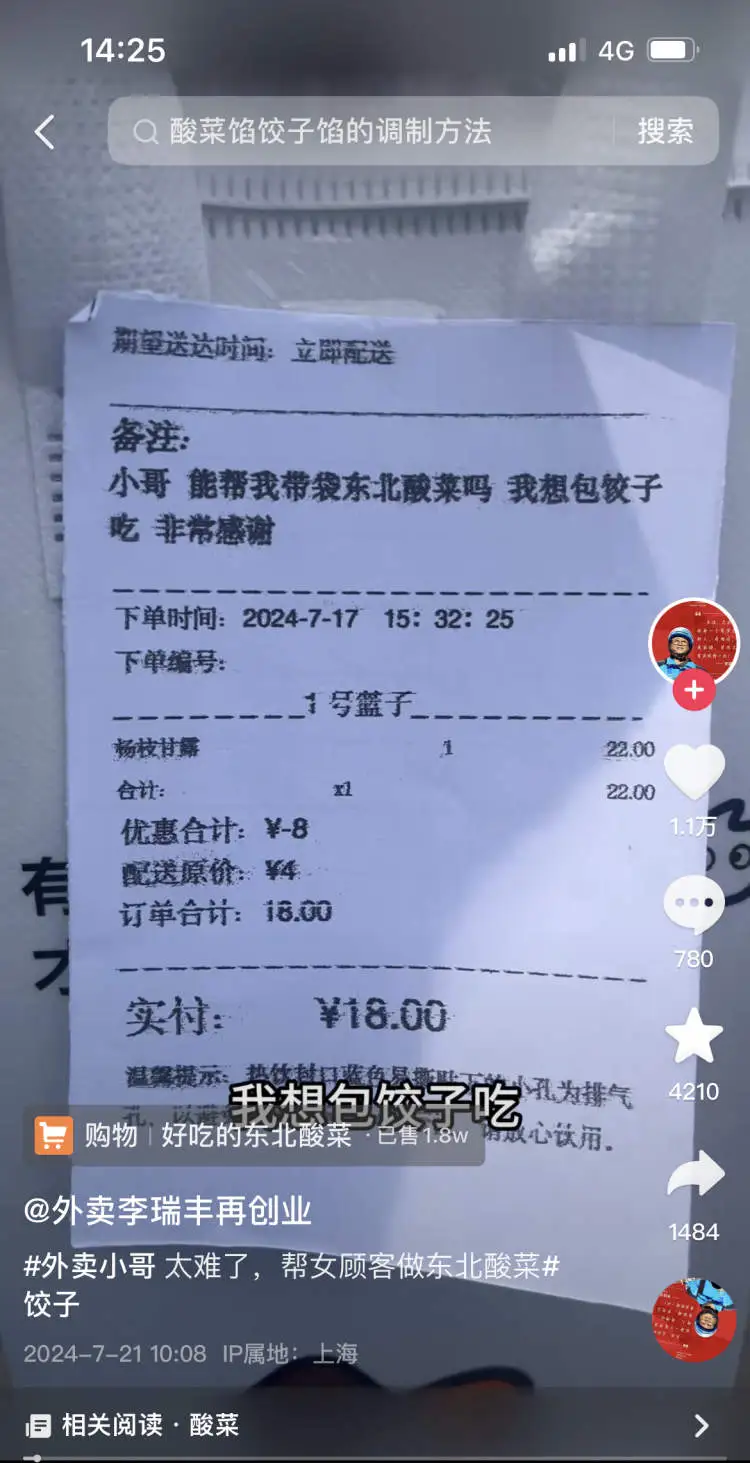 未命名图片