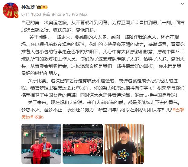 未命名图片
