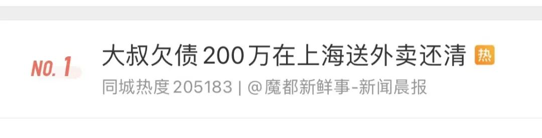 未命名图片