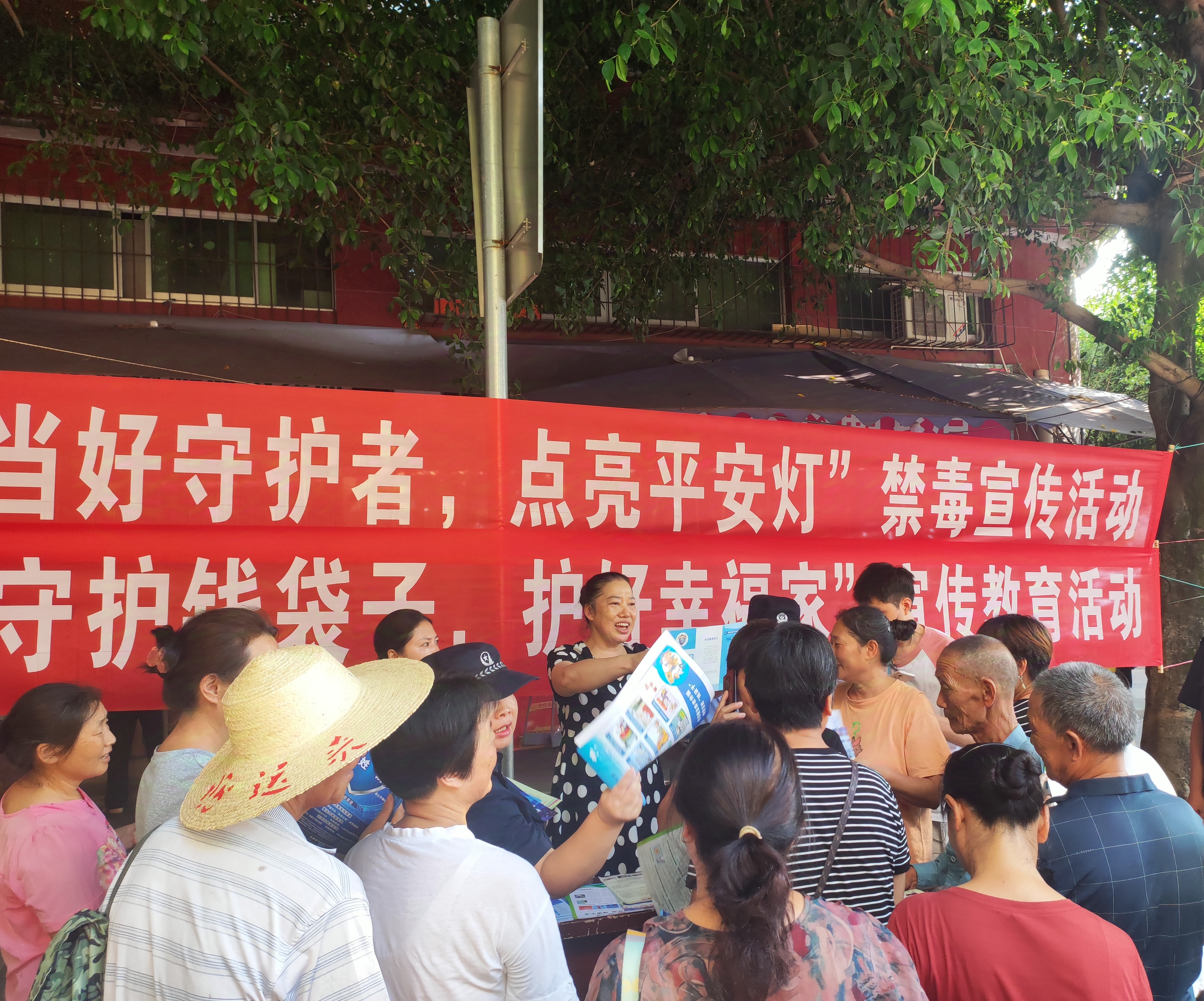 微信图片_20240826112618