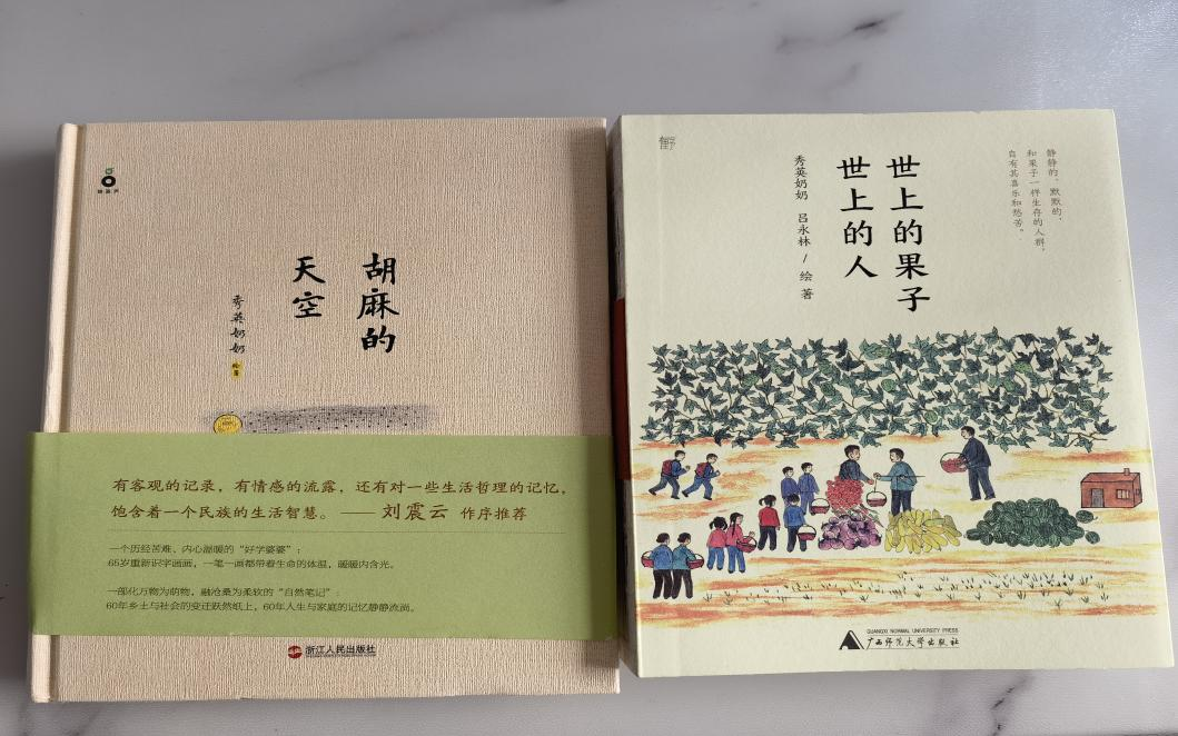 65岁重启人生!秀英奶奶的“自然笔记”太治愈了