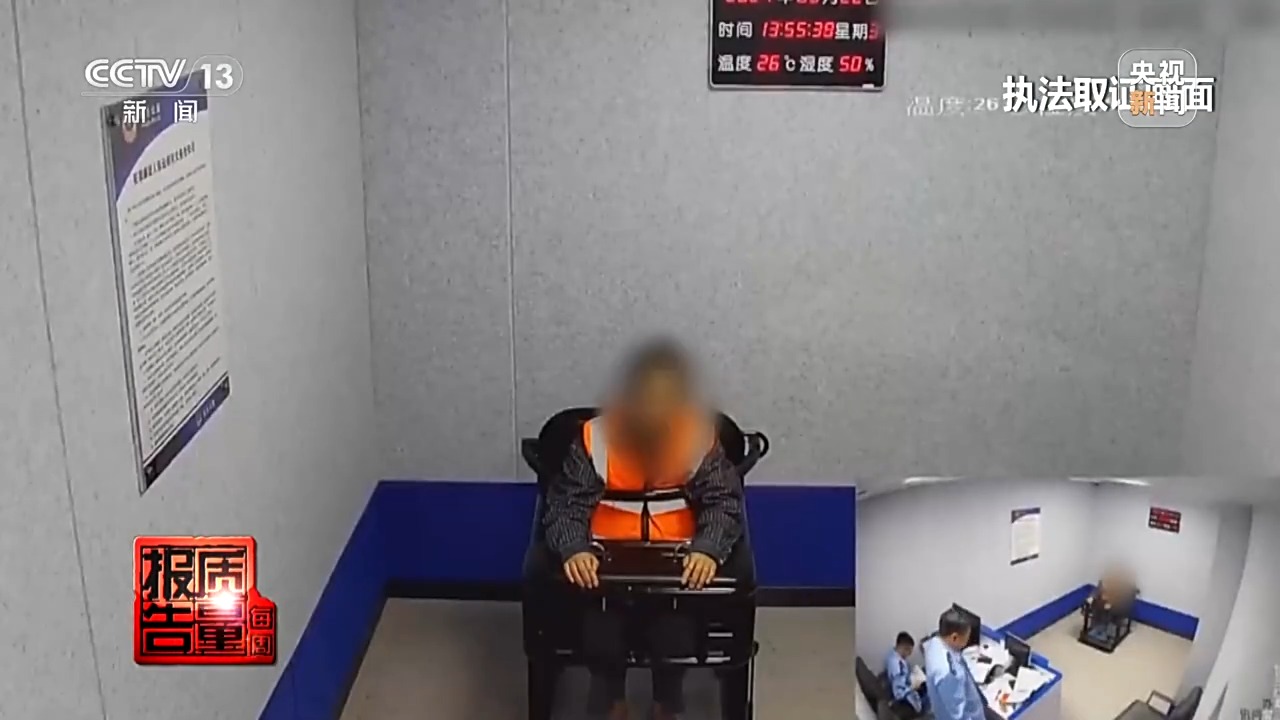 原标题：成本仅4毛一粒毒胶囊成“神药”？揭秘网红减肥药猫腻