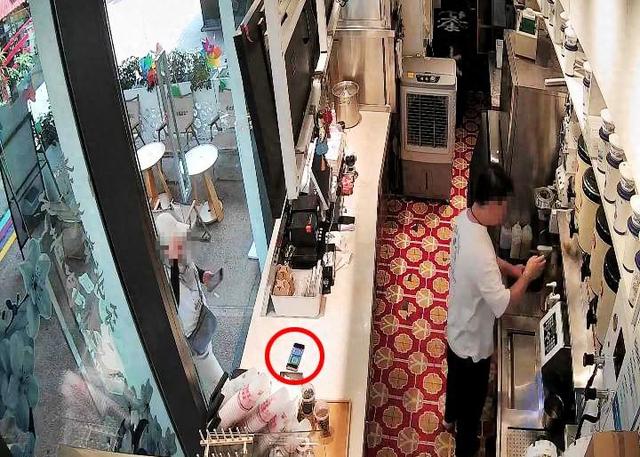 奶茶店员工对收款码“偷梁换柱”侵占4万余元 被北京海淀警方刑事拘留