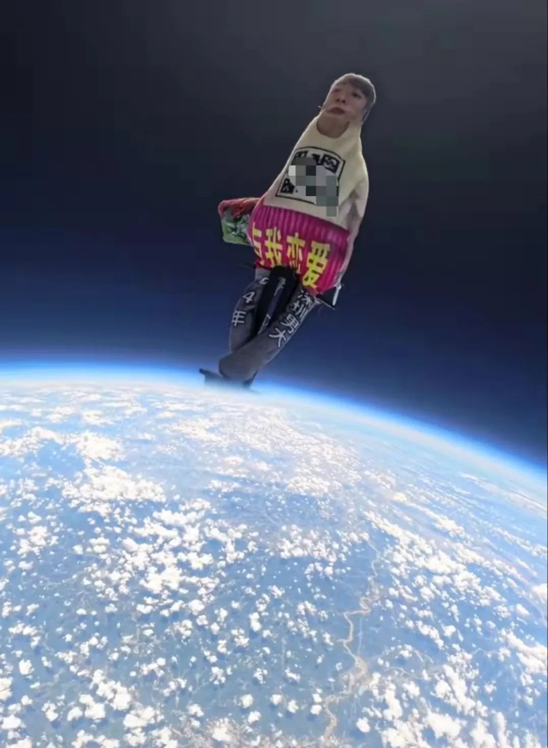 太空征婚！深圳4名大学生为室友设计“征婚气球”，飞到3万米高空还拿了奖