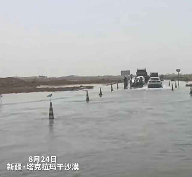 塔克拉玛干沙漠发洪水，网友：活久见