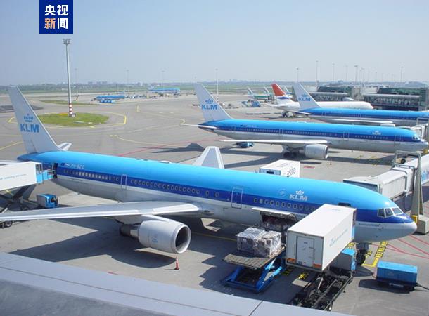 荷兰皇家航空公司:不再使用波音公司生产的飞机