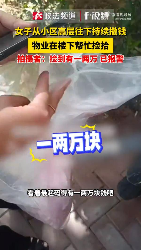 未命名图片
