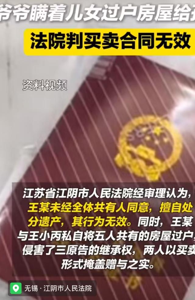 未命名图片