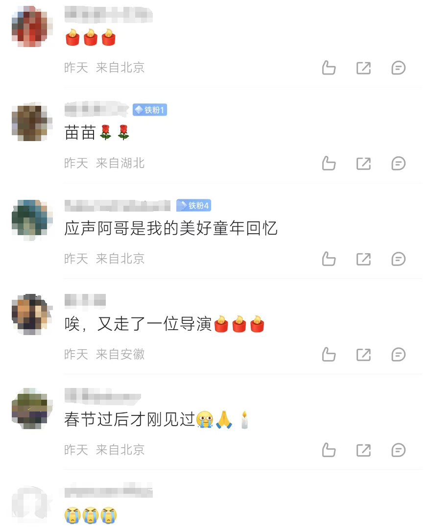 突发讣告：著名女导演去世，曾对中国电影贡献巨大