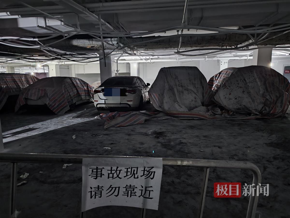 西安一男子纵火致小区地库多车被烧,警方已将其控制