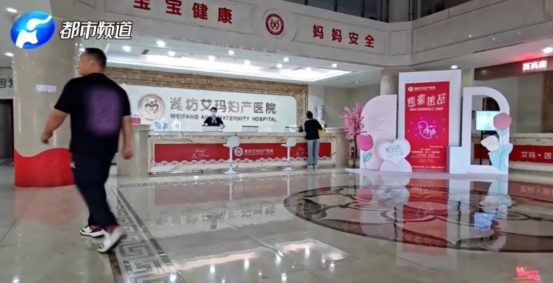 热搜爆了!75万代孕一个孩子?记者暗访揭露黑幕