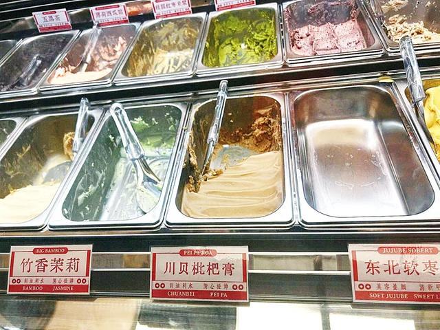 中药还能拌面？医生提醒：中药跟食物混合服用影响药物吸收