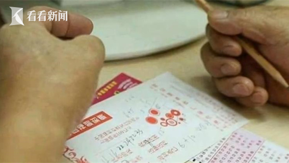 男子千万彩票被冒领，法院判了！驳回冒领者上诉，返还801万元及利息