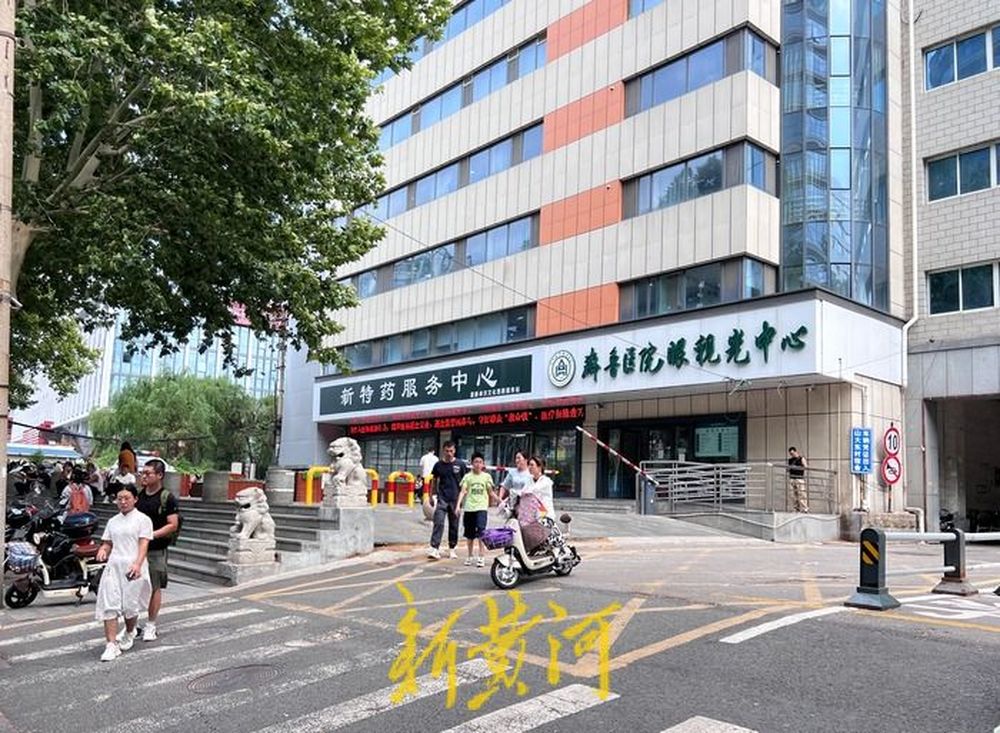 在大医院看病被告知要在院外“指定”药店买药?记者暗访:医生会告知位置,并称“不让说具体店名”