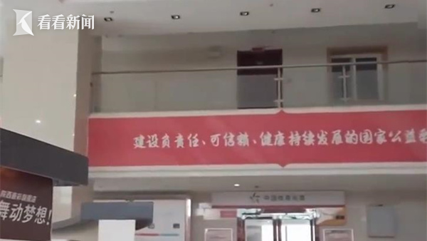 男子千万彩票被冒领，法院判了！驳回冒领者上诉，返还801万元及利息