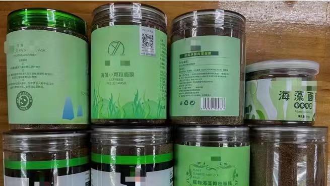 “海藻颗粒面膜骗局”追踪:半亩花田称市场所售产品均系假货,正打击
