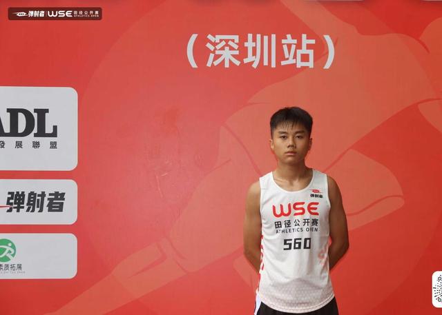 拉面馆老板的儿子百米跑出11秒63,比肩同期苏炳添 父亲称他文化课也很好