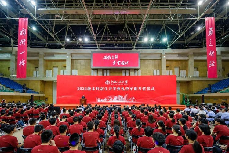 各大高校新生报到，校长燃情寄语，哪一句戳中你