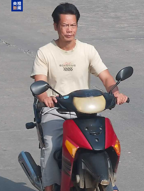悬赏通告！广西防城港市一刑事案件嫌疑人潜逃