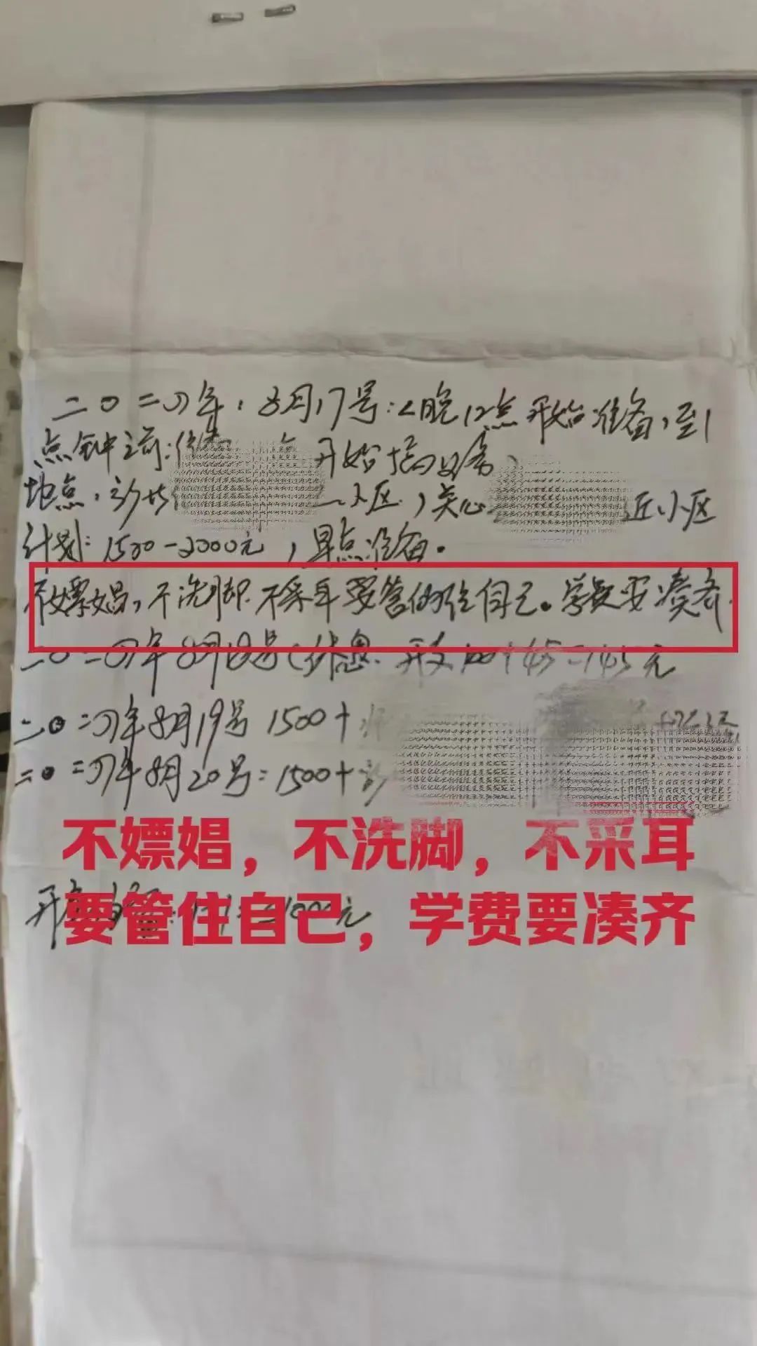 未命名图片