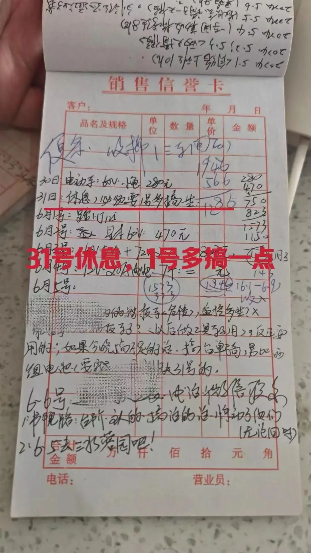 未命名图片