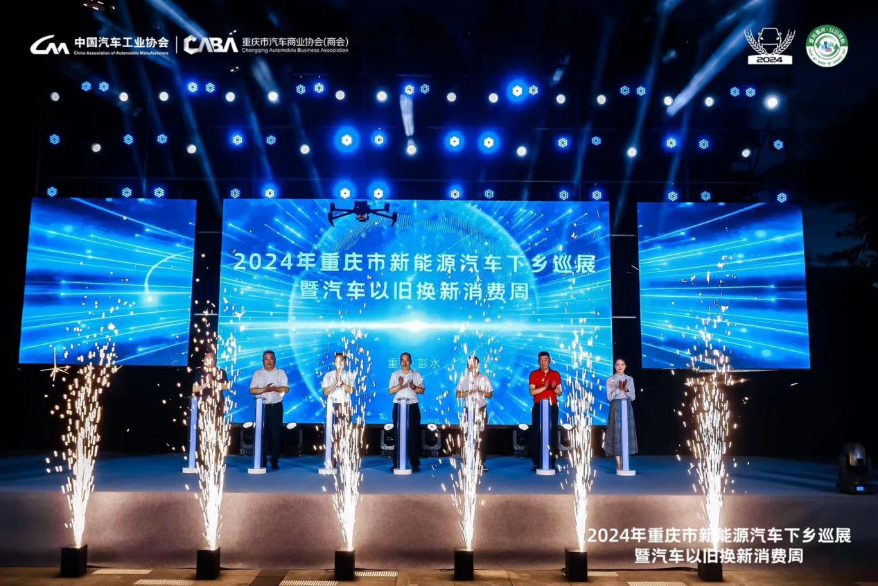 微信图片_20240803135104