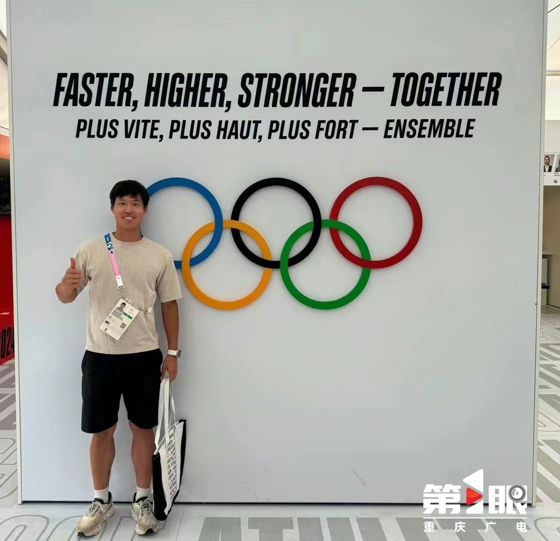 郑钦文的金牌，还有重庆学子的一份力量！