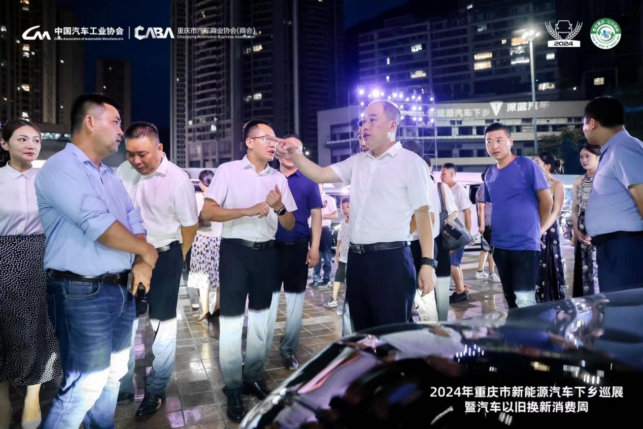 微信图片_20240803135107