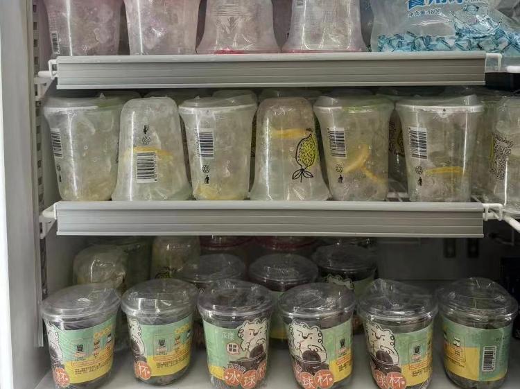 “冰+X” 成夏季时尚单品，有企业销量年涨30%、月产300万杯