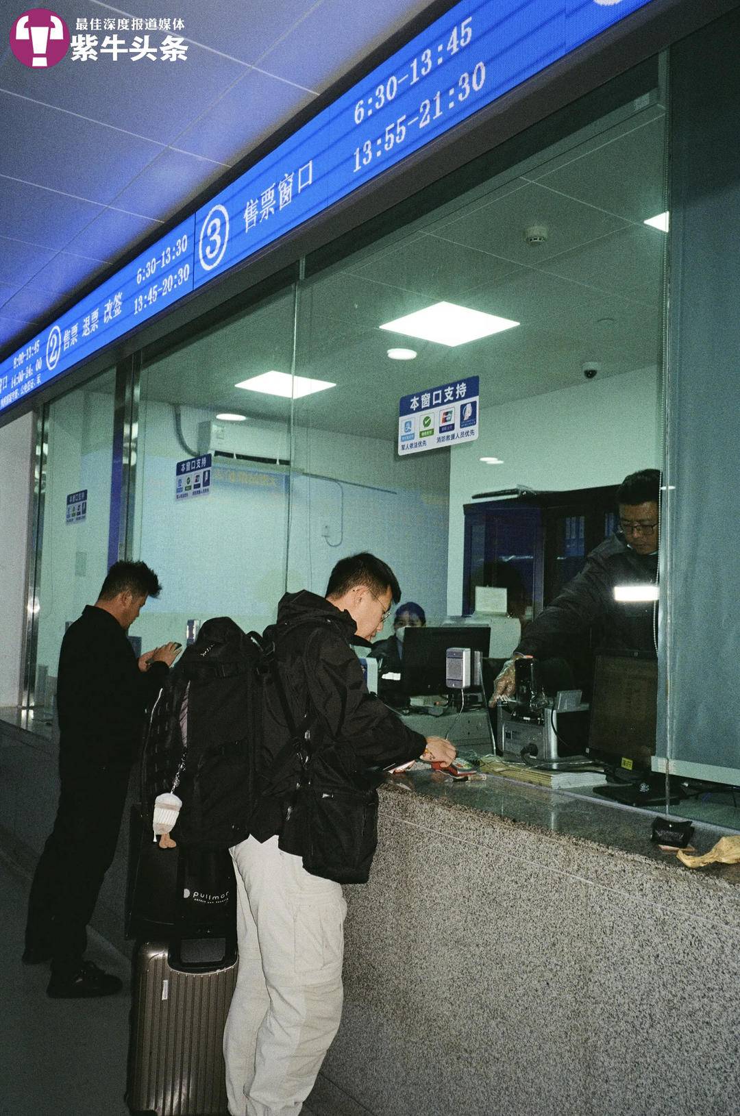 博士生小伙不带手机134天游中国:困难很多但都克服了,收获很多
