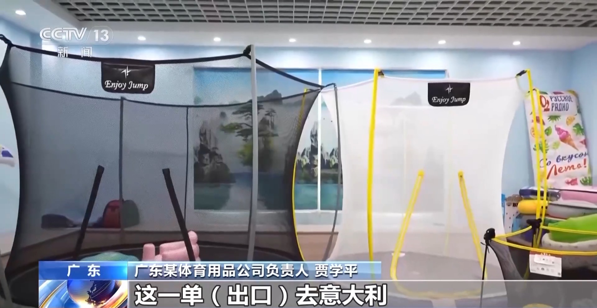 “水上漂”成“夏日新宠” 这个暑假你“暴汗”了吗？