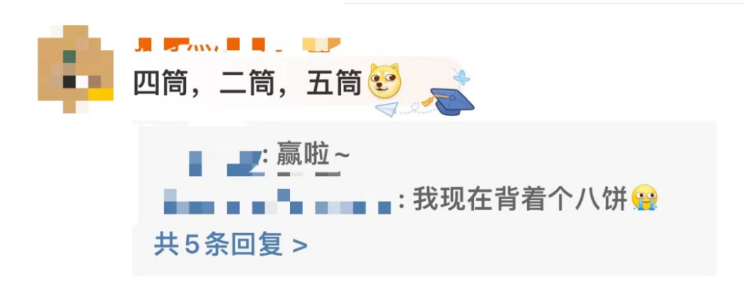 未命名图片