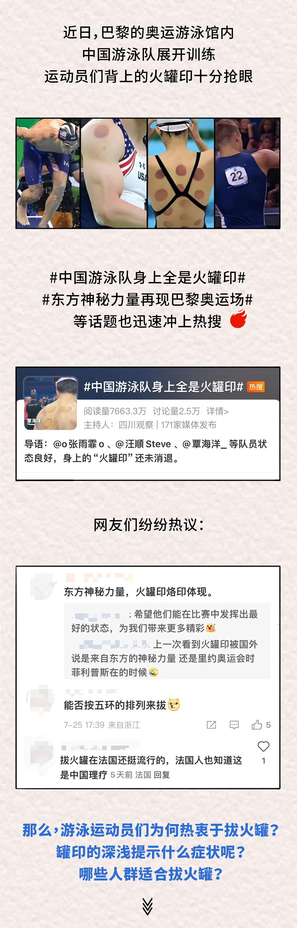 未命名图片