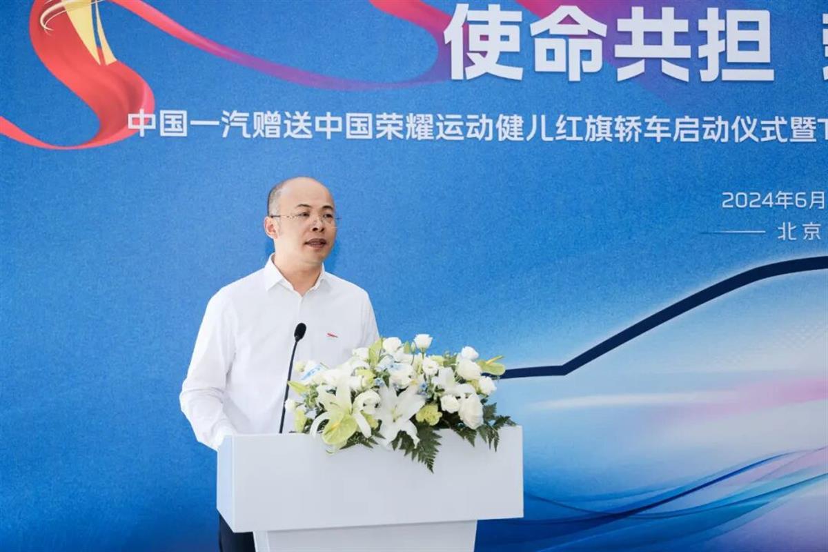 这届奥运，“送房子”的少了，业内人士：房企开源节流，少蹭热度