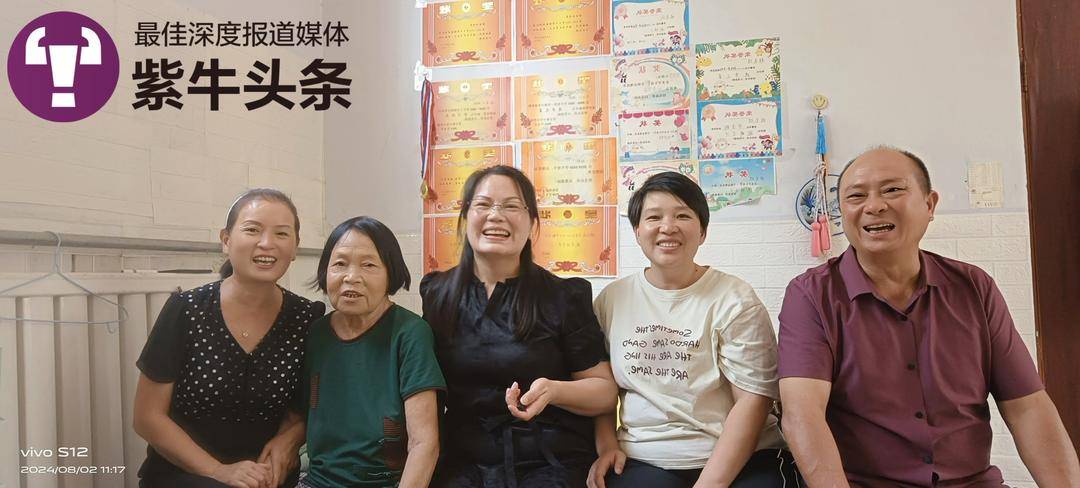 最快寻亲！女子拍视频帮七旬养母找家人，不到一天就传来好消息