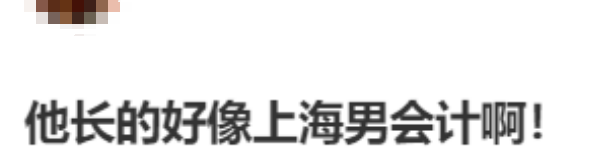 “以为是搞奥数的，结果是搞奥运的！”徐卓一回应戴眼镜参加跨栏比赛