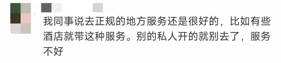 潜水教练故意快速下潜，致游客想上浮！门店大量刷客…有人耳膜穿孔