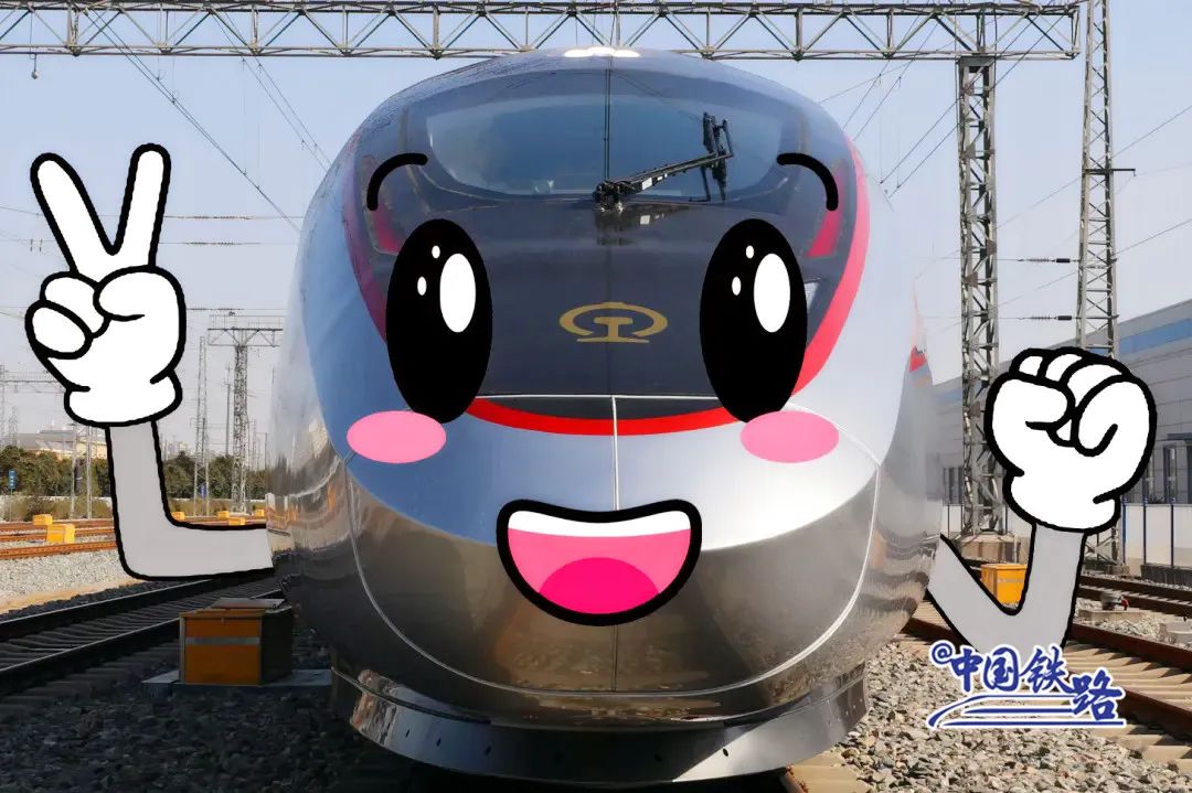 实拍！复兴号霸气“变脸”！
