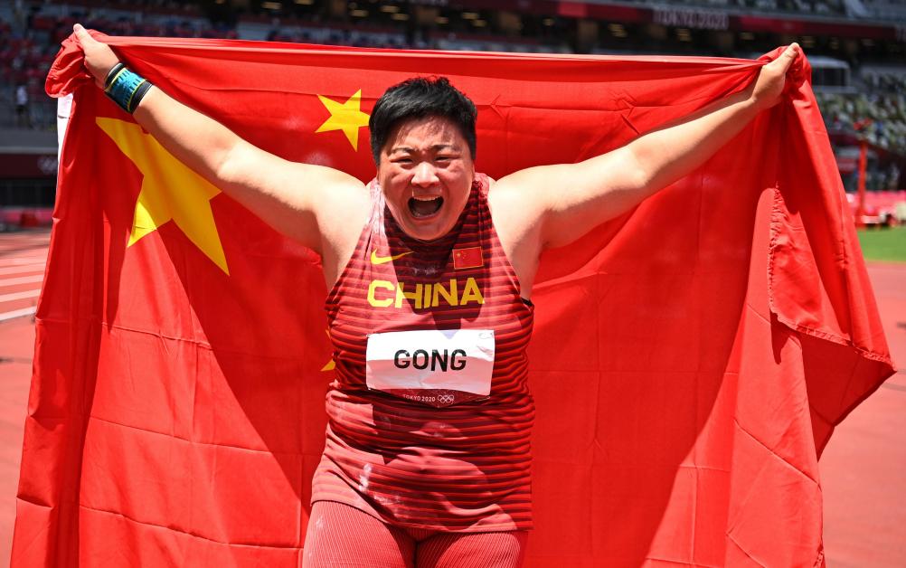 8月8日奧運看點丨石智勇舉重沖金 4x100米謝震業領銜出戰