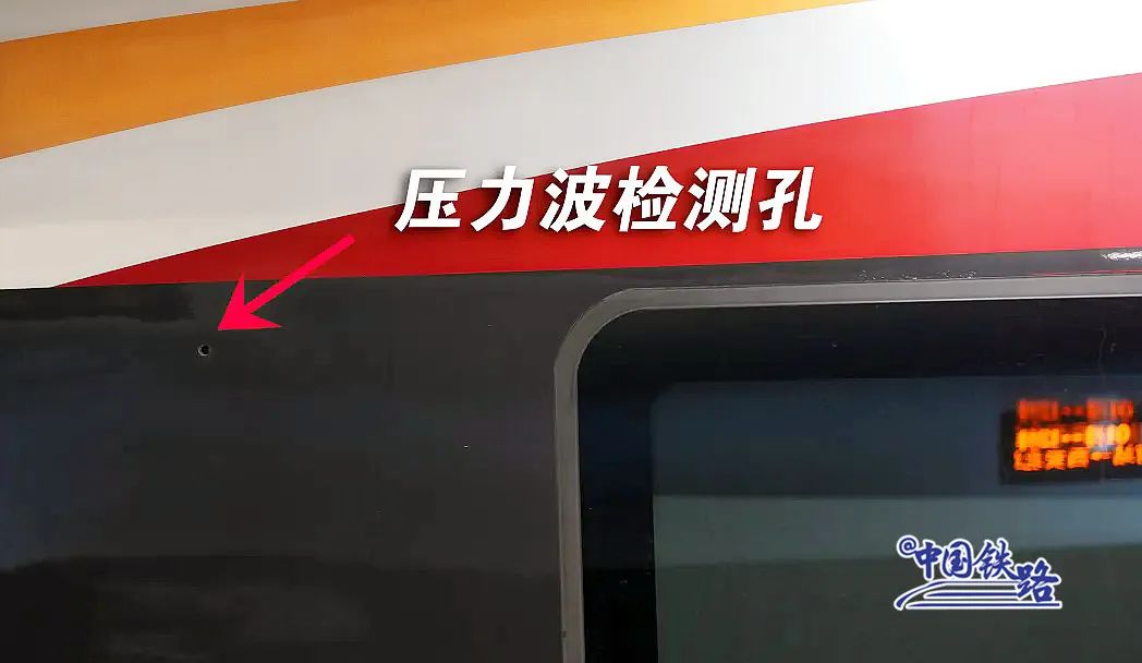 实拍！复兴号霸气“变脸”！