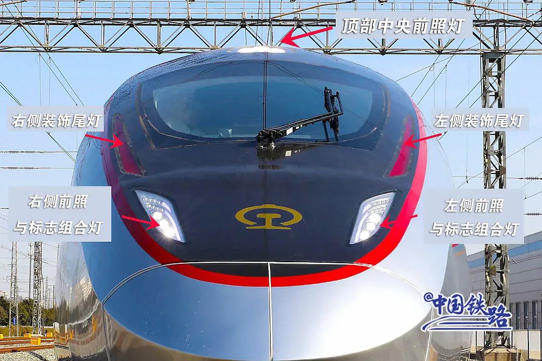 实拍！复兴号霸气“变脸”！