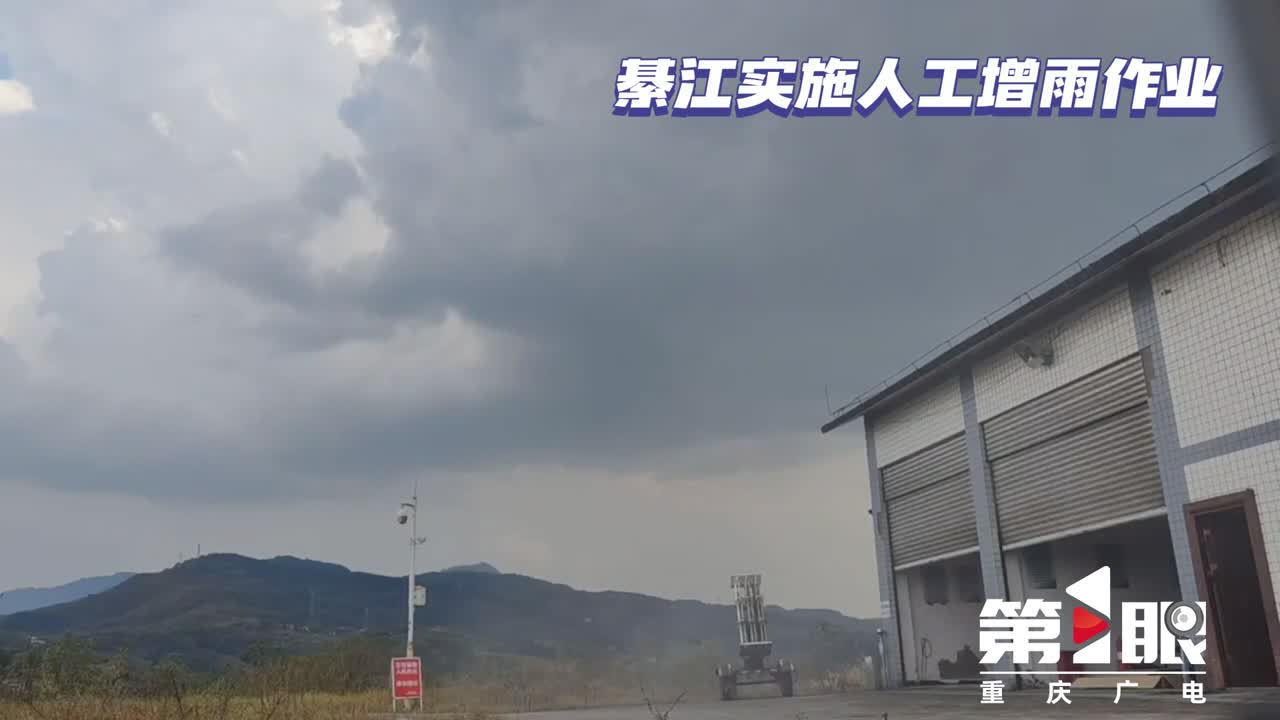 下！雨！了！