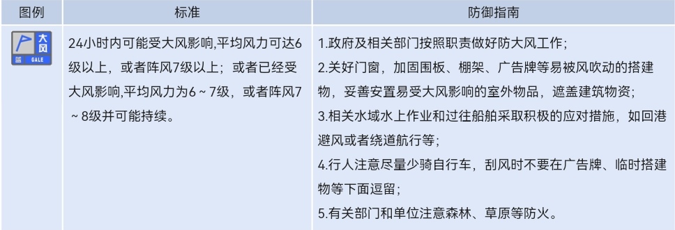 Screenshot_20240901_191807_com.tencent.mm_edit_615174532042590