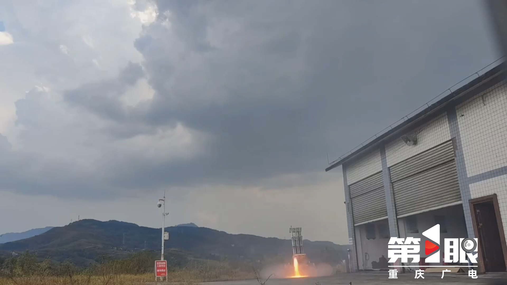 下！雨！了！