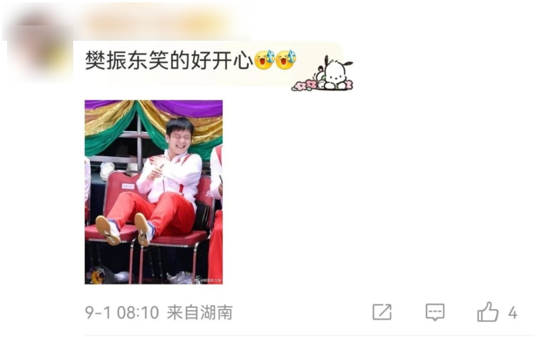 “盛李豪在全网打了一天羽毛球”后，被全红婵、谢思埸“点名”