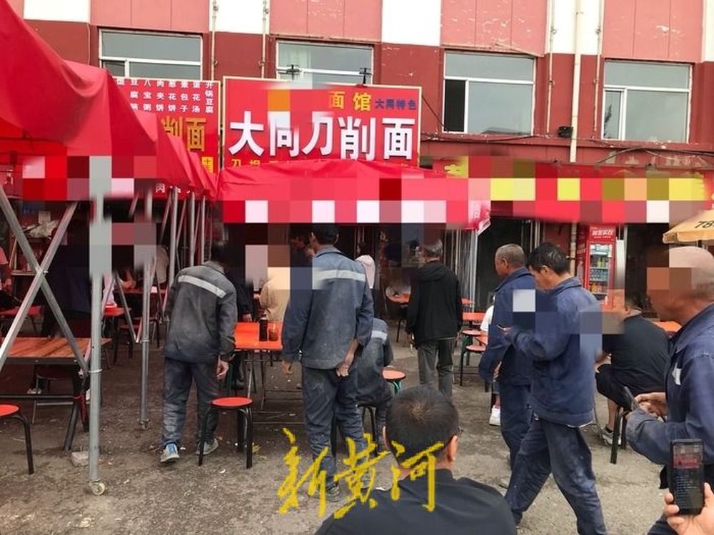 山西“阴阳价”刀削面馆店主袒露心声:是收错钱了,也不存在“矿工特价”