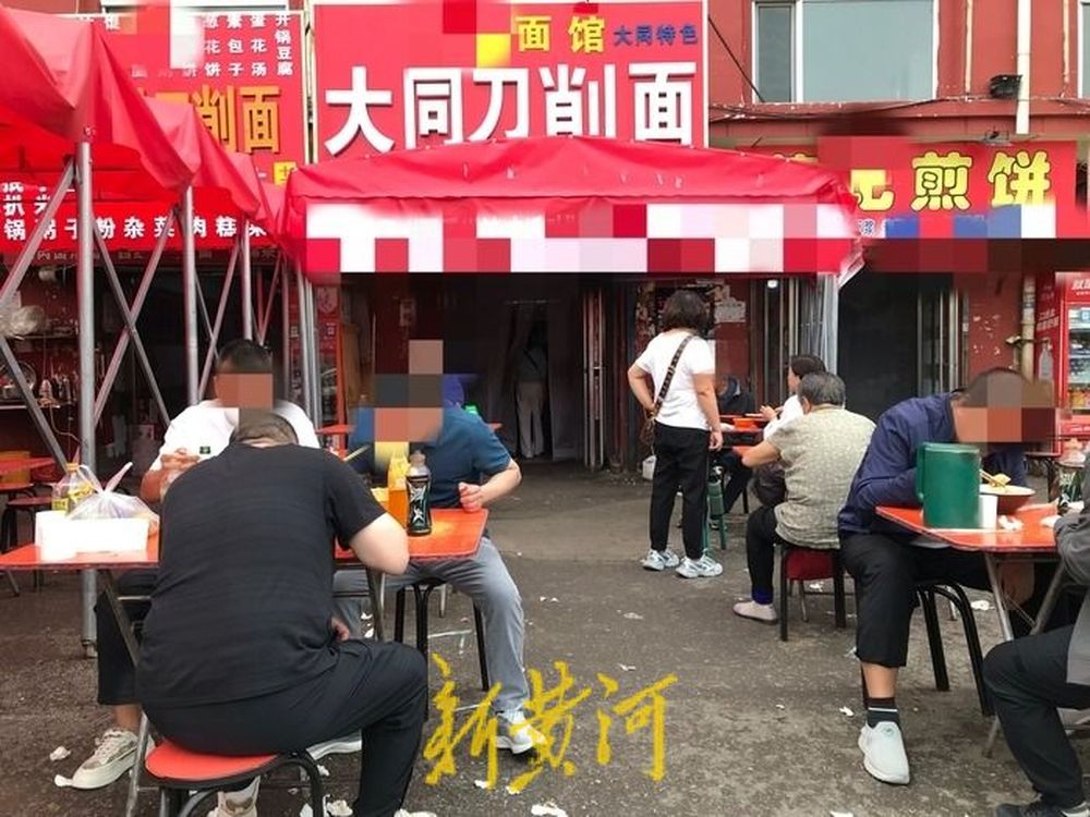 山西“阴阳价”刀削面馆店主袒露心声:是收错钱了,也不存在“矿工特价”